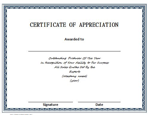 Template for Certificate Of Appreciation In Microsoft Word