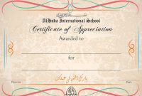 Certificate Of Appreciation Template Free Printable 8