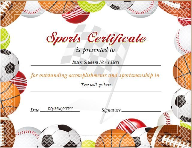 Free Softball Certificate Templates