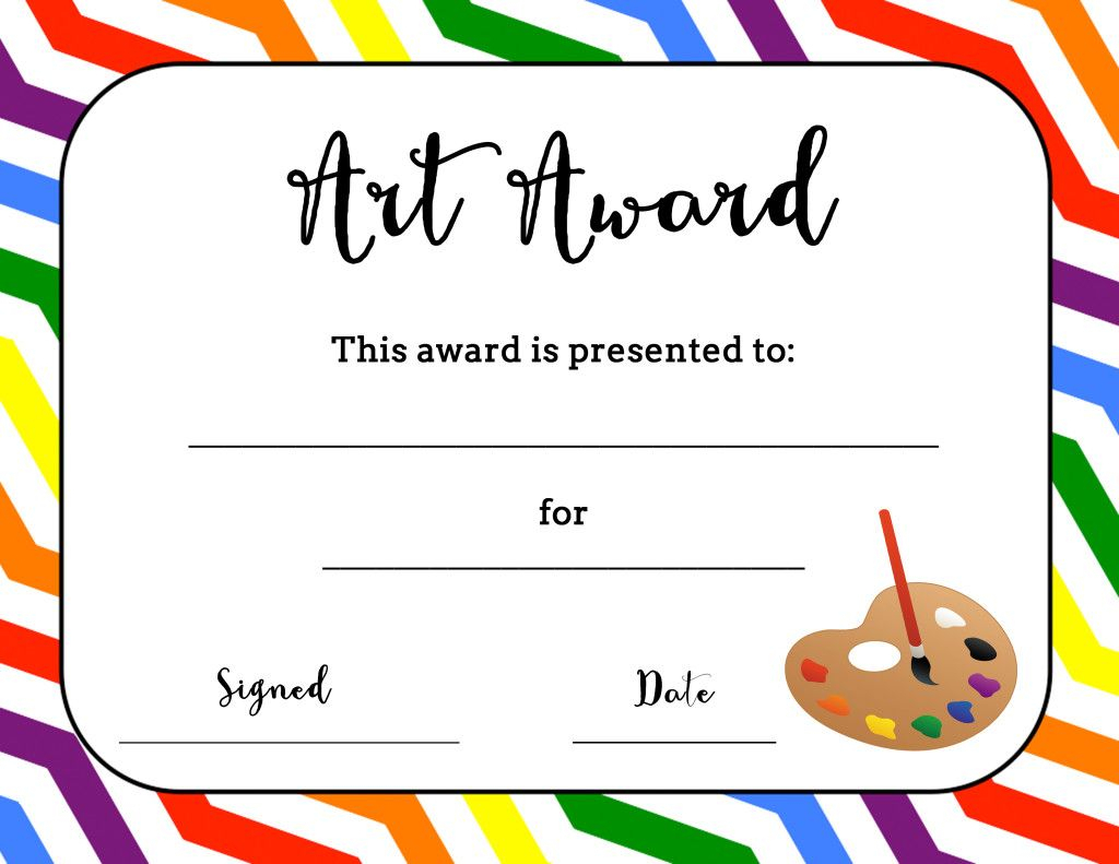 Art Award Certificate (Free Printable) | Art | Art Classroom pertaining to Art Certificate Template Free