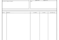 Comercial Invoice – Fill Online, Printable, Fillable, Blank with Customs Commercial Invoice Template