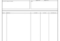 Commercial Invoice Fill Online Printable Fillable Blank with Commercial Invoice Packing List Template