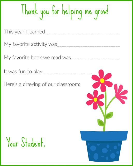 A Thank You Letter For Teachers {Free Printable} - The inside Thank You Card For Teacher Template