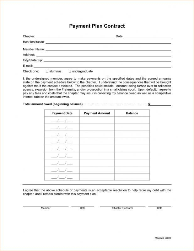 Payment Plan Agreement Template | Credit Card Payoff Plan intended for Credit Card Payment Plan Template